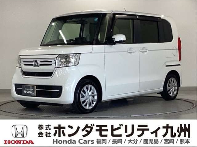 N-BOX L 