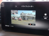 前後セットのドライブレコーダー搭載!前方、後方を同時に走行中の映像を鮮明に録画できます。前後車両のナンバーもくっきり見えるので、あおり運転や事故などの万一の際に役に立ちます。ナビにも映像を映せます。