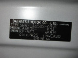 県内の少し離れた店舗にある場合でも、お近くの店舗にてどのお車もご購入頂けますのでご安心ください。
