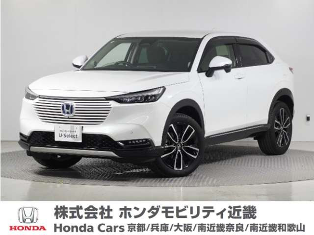 ヴェゼル 1.5 ハイブリッド Z 