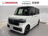 令和8年式N-BOXカスタムターボコーディネートスタイルが入荷しました。