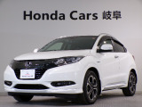 ヴェゼルHYBRID Zホンダセンシングの白色走行距離5.8万キロが入庫しました。