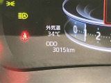 入庫時走行距離になります