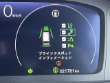 ◆北海道、東北、関東、中部、関西、中国、四国、九州、沖縄、全国各地どこからでも対応可能です!!お気軽にガリバーにお気軽にご相談ください!!