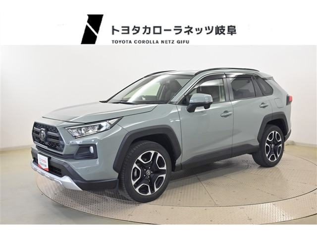 RAV4 2.0 アドベンチャー 4WD