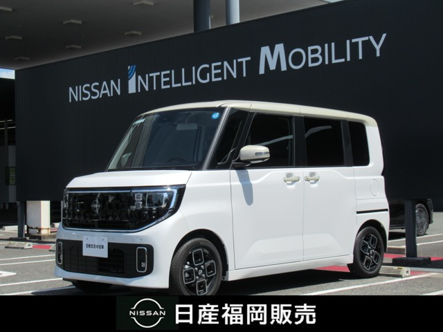 デイズ ハイウェイスターX プロパイロットエディション