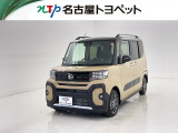 当社では、愛知・岐阜・三重・静岡在住で、現車確認可能な方への販売に限らせて頂きます。※ 当社の総合的判断により販売をお断りする場合があります。