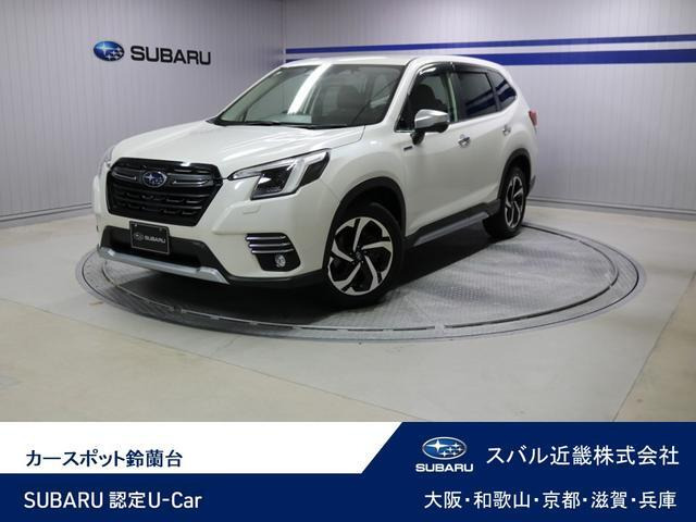 フォレスター 2.0 アドバンス 4WD