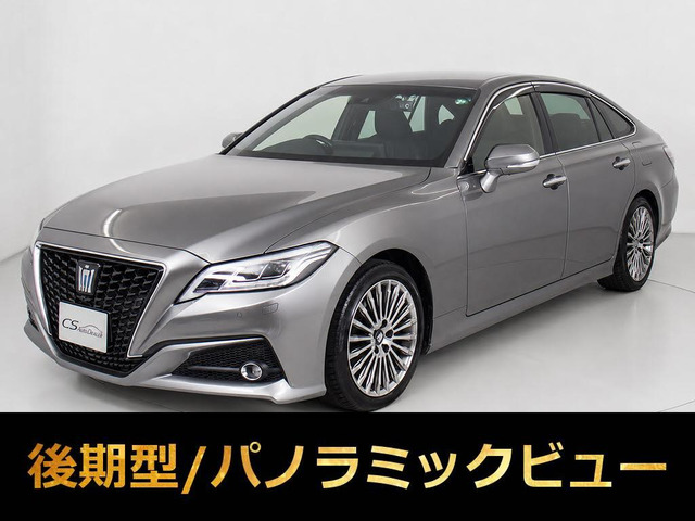 クラウンハイブリッド 2.5 G後期 ワンオーナー 本革 エアシート Dインナー