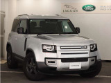 ディフェンダー  90 2.0L P300 4WD