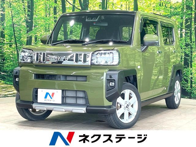 タフト G クロムベンチャー