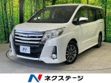 純正9インチナビ 両側電動ドア 後席モニター バックカメラ 禁煙車