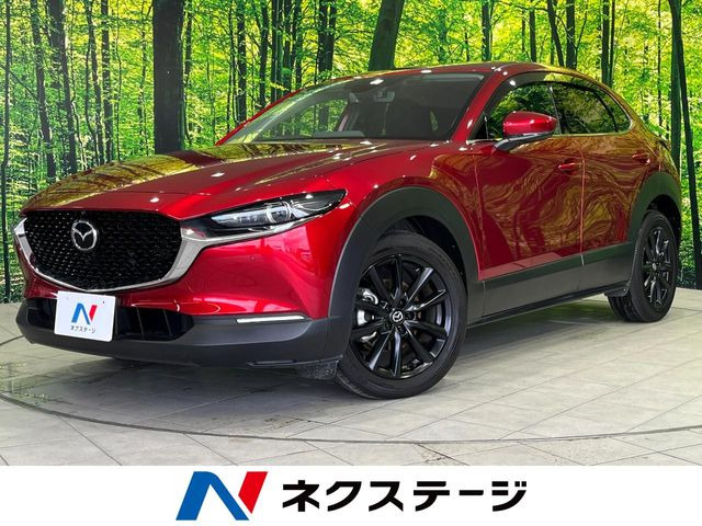 CX-30 1.8 XD プロアクティブ ツーリングセレクション 