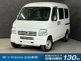 当店の車は全てその場で乗って帰れます!(全額支払いの方のみ)お問い合わせはメールよりも電話の方がオススメです。070-4320-4311 滝(タキ)まで!