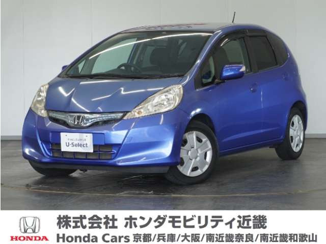 フィットハイブリッド