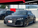 アウディ TTSクーペ メモリアルエディション 4WD