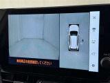 【フロントカメラ】運転席に座った状態で死角になりやすいクルマの前の様子まで確認でき安全ですね♪