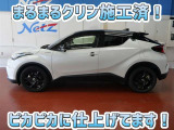安心のトヨタ認定中古車♪車両検査証明書・ロングラン保証・まるまるクリン施工済でワンランク違う中古車