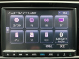 フルセグやBluetoothをはじめ多彩に使って頂けますよ(*^_^*)
