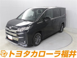 トヨタならではの「3つの安心」をセットにした『トヨタ認定中古車』です。