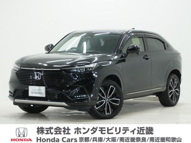 ヴェゼル 1.5 ハイブリッド Z