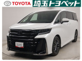 販売地域は埼玉・東京・千葉・群馬・栃木・茨城に限らせて頂いております。