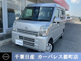 ◇当店の在庫をご覧頂き誠にありがとうございます◇誠に勝手ながら当店ではご来店頂き現車確認を頂きましての商談とさせて頂きます。何卒ご理解の程宜しくお願いします。