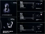 様々な安全機能であなたをサポートします。詳しくは店頭で!