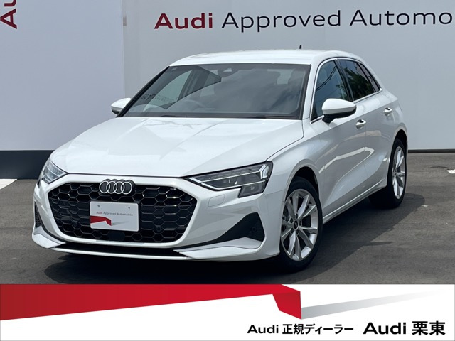 A3スポーツバック 30 TFSI アドバンスド