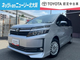ヴォクシー入庫いたしました!両側パワースライドドアと広い室内空間が特長的です。