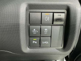 【横滑り防止機能】 車両走行安定補助システム搭載  車が横滑りしそうになった際に、横滑りを防ぐ安全装備が付いています。