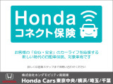 ステップワゴン  2.0 e:HEV スパーダ