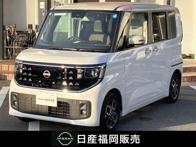 デイズ ハイウェイスターX プロパイロットエディション 