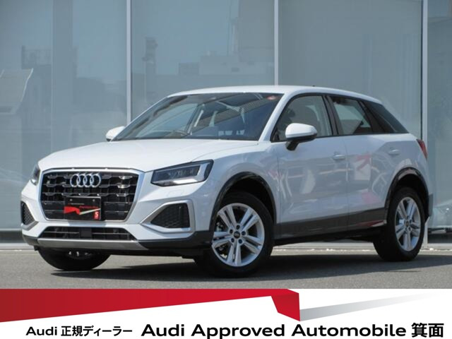 Q2 35 TFSI アドバンスド