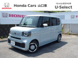 自社工場を併設しております。アフターサービスもお任せ下さい。車検・点検はもちろん、板金修理もお受け致します。ちょっとしたトラブルもお気軽にお申し付け下さい。