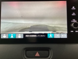 【バックカメラ】運転が苦手な方も車庫入れラクラクです!ギアをリバースに入れれば自動的に切り換わりますので、面倒な操作は不要です♪狭い駐車場もお車を傷つけず安心ですね!