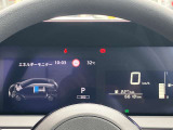 ノート 1.2 X 