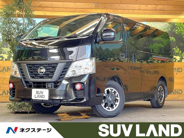 NV350キャラバン 2.0 プレミアムGX ロング ブラックギア