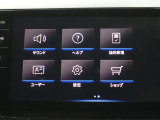 タッチで簡単操作!