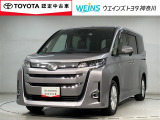 神奈川・東京・千葉・埼玉・静岡・山梨在住で現車確認と店頭納車可能な方限定  詳しくはスタッフまで!通話料無料のダイヤル「0078-6003-527324」