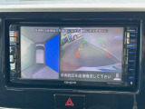 【アラウンドビューモニター】専用のカメラにより、上から見下ろしたような視点で360度クルマの周囲を確認することができます☆死角部分も確認しやすく、狭い場所での切り返しや駐車もスムーズに行えます。