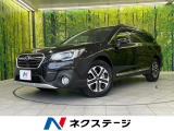 4WD アイサイト 純正8インチナビ バックカメラ Bluetooth