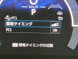 視認性の高いスピードメーターになっております。