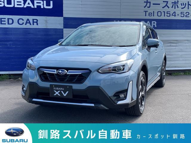 インプレッサXV  アドバンス