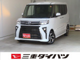 気になるお車がございましたら、見積依頼 ・ 来店ご予約等、お気軽にお問合せ下さい。  他県からのお問い合わせも受け付けております。但し別途費等かかりますので、詳しくはスタッフまで!