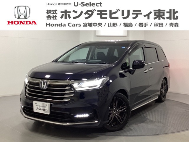オデッセイ 2.0 e:HEV アブソルート EX 