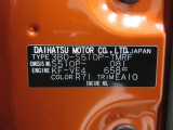 県内の少し離れた店舗にある場合でも、お近くの店舗にてどのお車もご購入頂けますのでご安心ください。