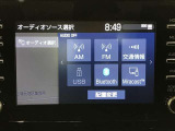 【ナビ機能付きディスプレイオーディオ】ナビ機能搭載の他、お持ちのスマートフォンと連携して、ナビやbluetoothでの音楽再生が可能です♪デザインはもちろん操作性も良好!