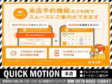 ヴェルファイア 2.5 Z 社外テールレンズ