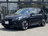 BMW Premium Selection 東名横浜/〒194-0004 東京都町田市鶴間5-18-1